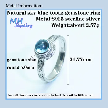 МЗ Натурален небето син топаз Round5.0mm скъпоценен камък aulic стил пръстен от Сребро 925, Бижута годеж рожден ден на жена, Подарък