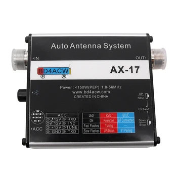 Автоматична Антенная система на къси вълни на Антена Автоматичен Контролер ATAS-120A M-120A M-130A SD330 Електрическа Драйверная Антена