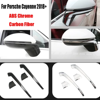 За Porsche Cayenne 2018 2019 2020 2021 2022 ABS Хром/Карбоновое автомобилно огледало за обратно виждане декоративна ивица Защитно покритие Покритие
