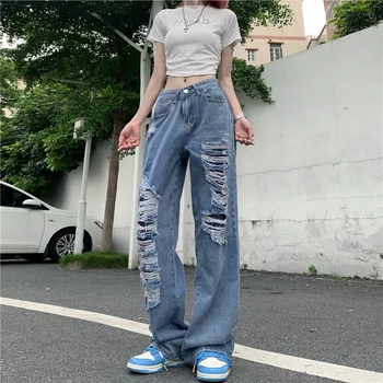 S-3XL Дамски дънки Дизайн усещане за висок стил на улицата висока талия за отслабване на личността скъсани дънкови тенденция прави панталони