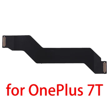 за OnePlus 7T дънна Платка Гъвкав кабел за OnePlus 7T