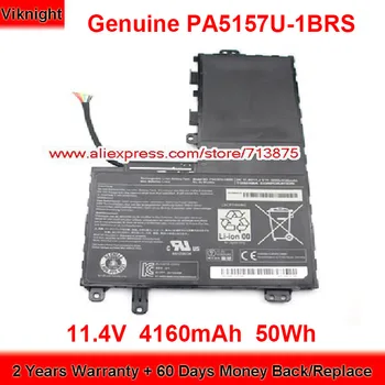 Истински батерия PA5157U-1BRS P000577250 за Toshiba Satellite E55T-A5320 E45t-AST2N01 M40-AT01S1 M50D-A-11P 11,4 В 4160 ма 50 Wh
