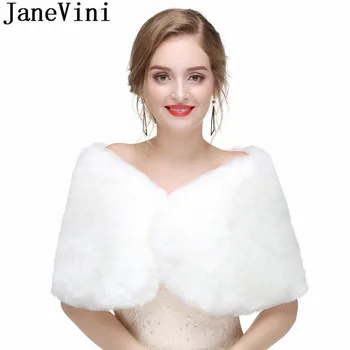 JaneVini 2020 Елегантна Сватбена Шал От Изкуствена Кожа, Сватбена Шал от Изкуствена Кожа, Зимата на Топло Наметало, Къса Наметало за Булката, Вечерна Рокля, Болеро, Mariee